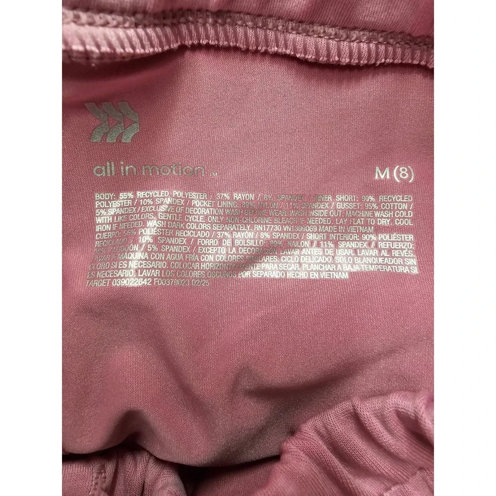 All in Motion Kids Girls Airy Sleek Skort Rose Pink Size M 8 Z22KE9 New